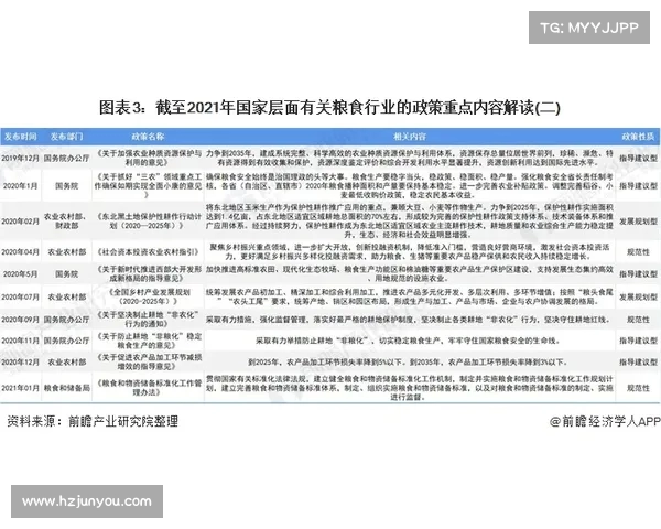乌杜卡表示谢泼德即将复出但火箭当前以赢球为重无法保证出场时间 乌杜卡表示谢泼德即将复出但火箭当前以赢球为重无法保证出场时间