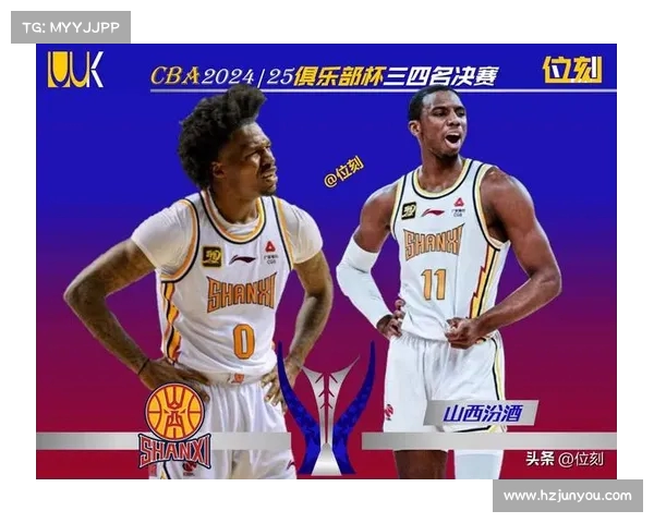 山西近四战三败状态低迷无力冲击CBA冠军前景堪忧 山西近四战三败状态低迷无力冲击CBA冠军前景堪忧