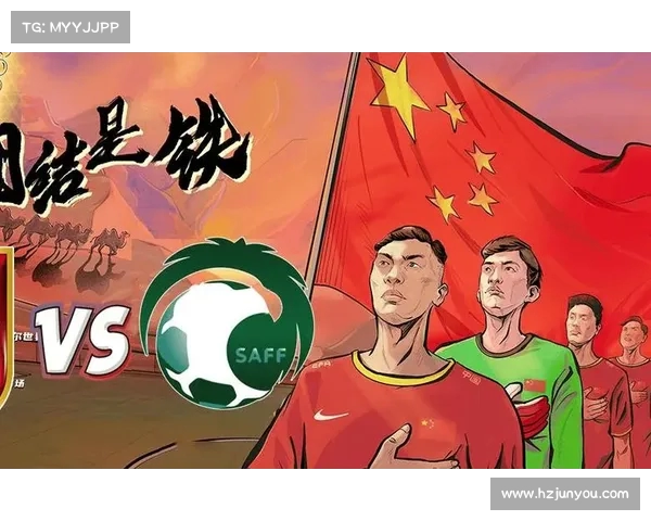 AI 算出国足出线概率不足 30%:生死战需全胜 + 奇迹,净胜球劣势成致命伤 AI 算出国足出线概率不足 30%:生死战需全胜 + 奇迹,净胜球劣势成致命伤